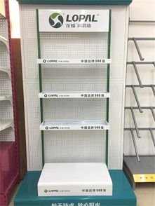 南京润滑油展示架定制专家 天益金属制品以品质铸就品牌价值