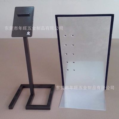 【化妆品展架 金属展示架 广告旋转宣传展架【订做】】价格_厂家 - 中国供应商